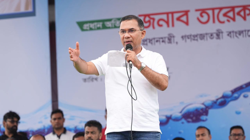 ফেনীর পরশুরামের ঘাটঘর এলাকায় একটি প্রকল্পের উদ্বোধন অনুষ্ঠানে বক্তব্য দেন প্রধানমন্ত্রী