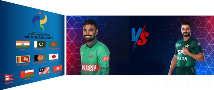 বাংলাদেশ ও পাকিস্তান