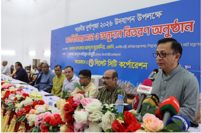 বাণিজ্য