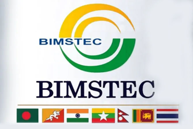 স্বরাষ্ট্রমন্ত্রীদের বৈঠক